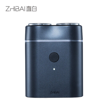 【小米有品 现货】 直白迷你电动剃须刀 SL2