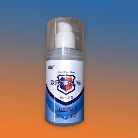 75%高标酒精免洗抑菌润肤洗手液（3瓶，100ml/瓶）
