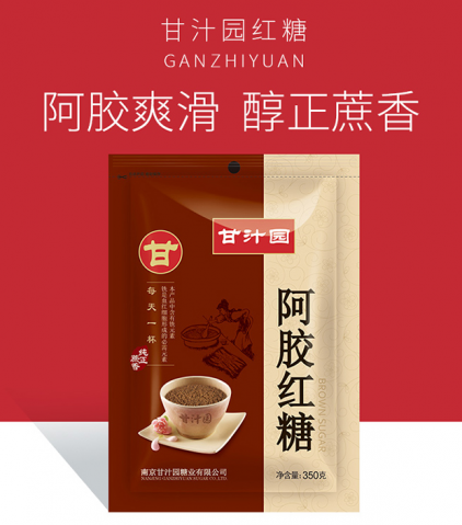 甘汁园 红糖系列 （姜汁红糖、阿胶红糖）350g/袋