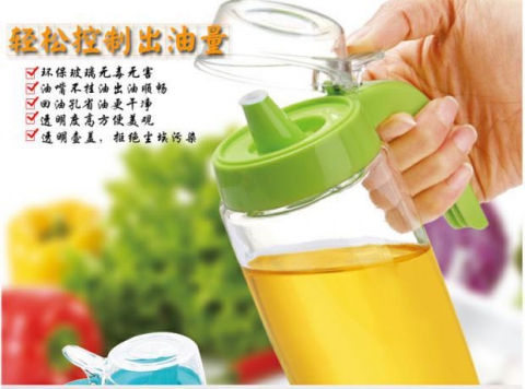 左家右厨玻璃油壶油瓶 HOPG6021