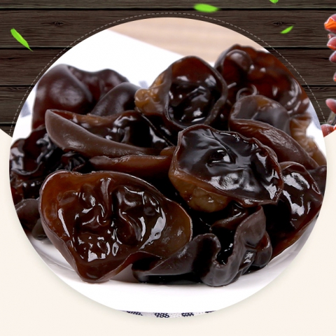 山中珍品 野生 秋木耳（300g）