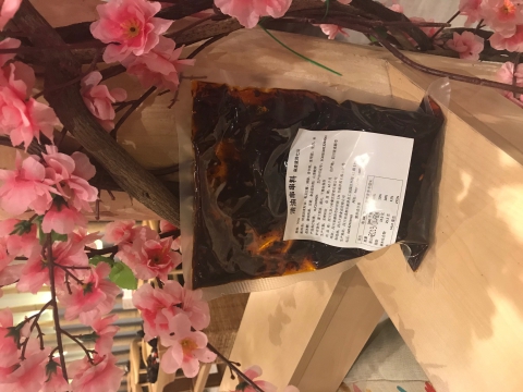 洪七公清油火锅底料