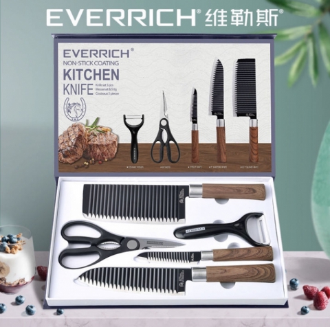 Everrich 不锈钢刀具套装 五件套