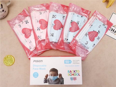 Pisen Disposable Face Mask 颜值超高的多色防护儿童-小童-中童口罩，热卖
