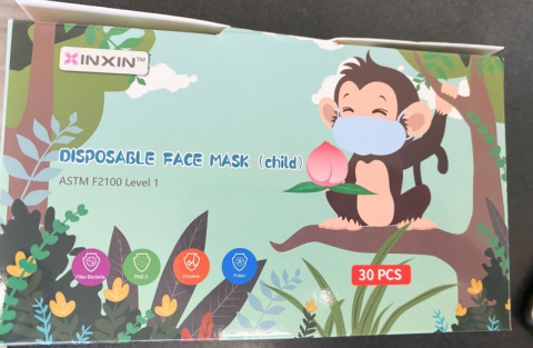 【新鑫】儿童口罩（30片/盒）
