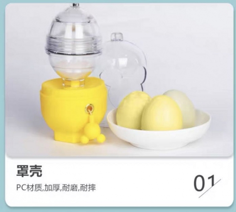 抖音同款（火爆）黄金蛋扯蛋器，15/个（含税）