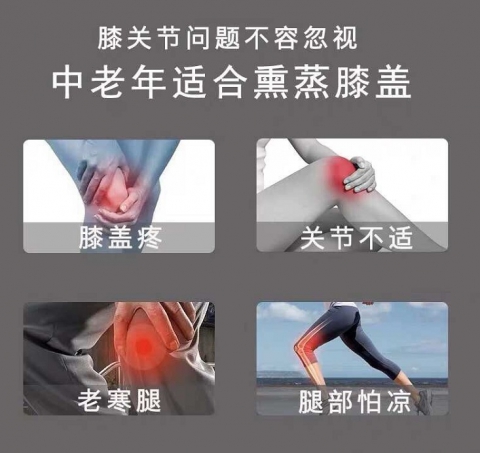 【私人按摩师】养生泡脚桶，泡脚养生必备