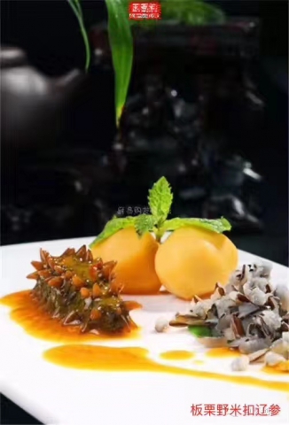 原生态野米，味道独特，营养丰富含维生素，矿物质和各种微量元素（1磅/袋）