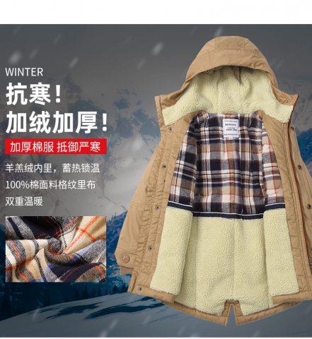 SOLOCOTE 男童全棉保暖棉外套 #170765