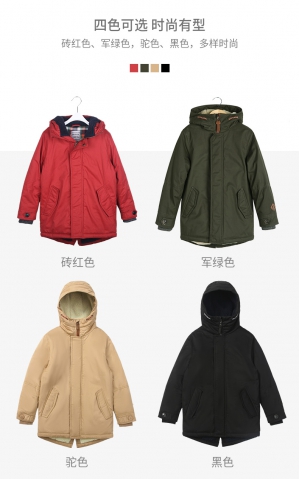 SOLOCOTE 男童全棉保暖棉外套 #170765
