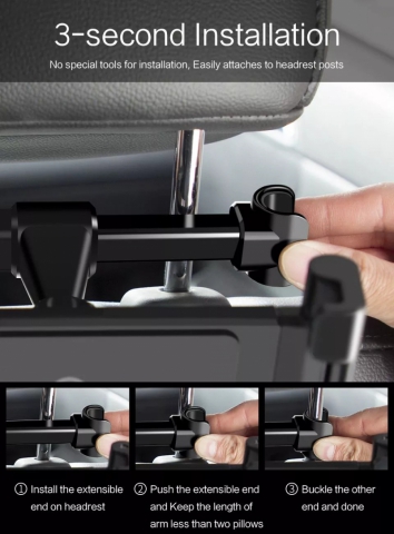 汽车后座头枕手机安装支架
