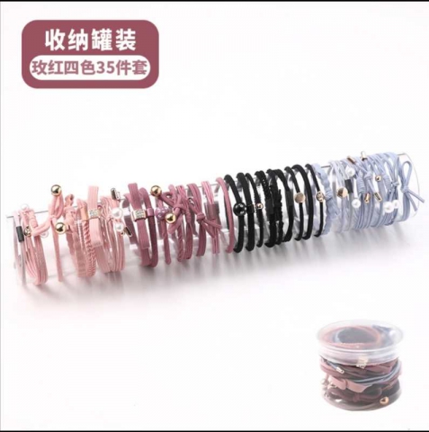 新货到 大特价有装饰头绳 1盒35根装 弹力好