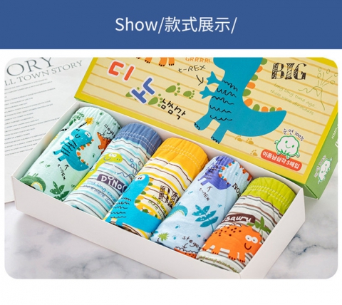 大特价 A类纯棉男孩 女孩内裤 出口韩国儿童纯棉内裤5条装