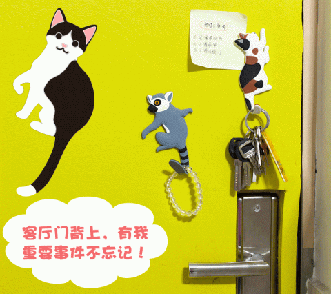 日本畅销动物无痕挂钩 自粘钩 ️2个一组 实用 新颖 可爱装饰