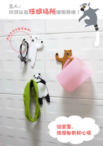 日本畅销动物无痕挂钩 自粘钩 ️2个一组 实用 新颖 可爱装饰