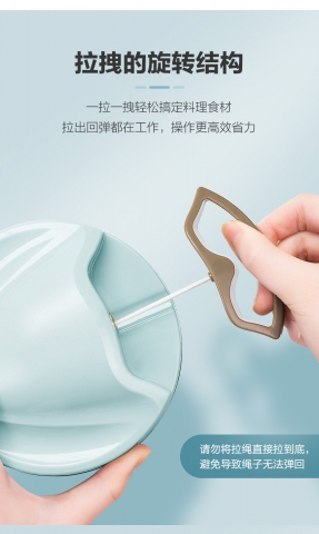 苏泊尔400毫升切蒜器 蔬菜料理器 辅食料理器 超好用