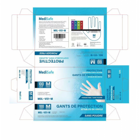 一次性乙烯防护手套（两个品牌随机发）