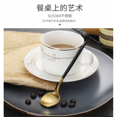 304不锈钢葡萄牙四件套餐具礼盒