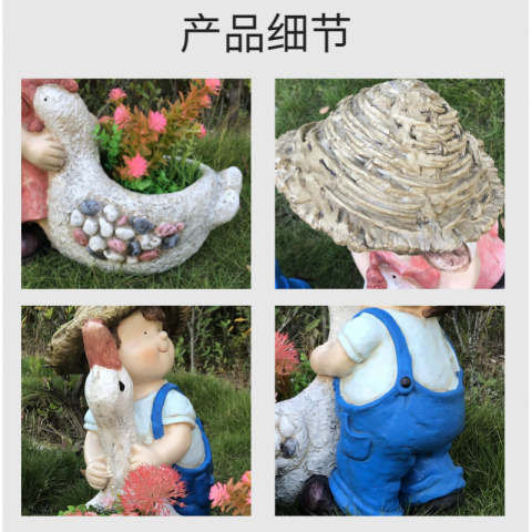 抱鹅鸡男孩女孩花盆摆件（1对）