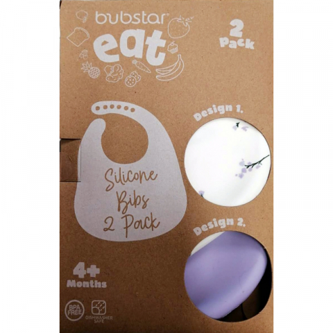 婴儿防水围嘴宝宝吃饭围兜食饭兜儿童小孩硅胶超软口水兜防脏神器（一盒两只）