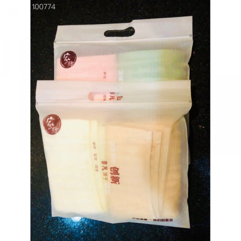 超级好货  100%竹纤维干发毛巾 一包2条装  更柔软 健康 吸水力更强