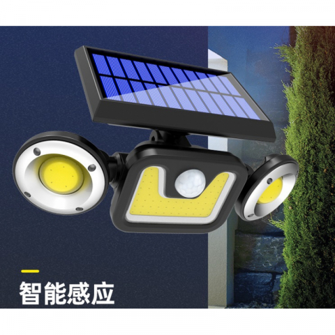 三头可旋转太阳能LED壁灯