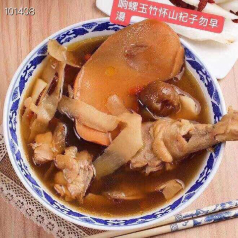 干货-大号响螺片