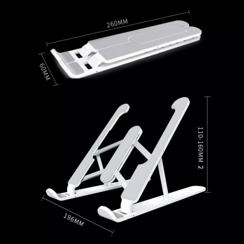 折叠式笔记本电脑支架