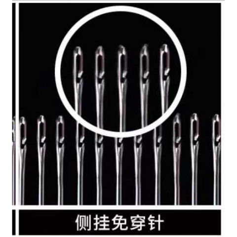 4包一组 金砺侧开口银尾免穿针