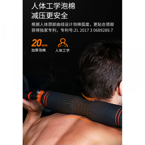 小米/FED哑铃健身器材（不含哑铃架）