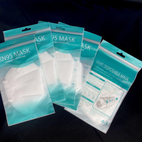 特惠【买一送一】Trochi KN95 口罩，5个装，单独包装