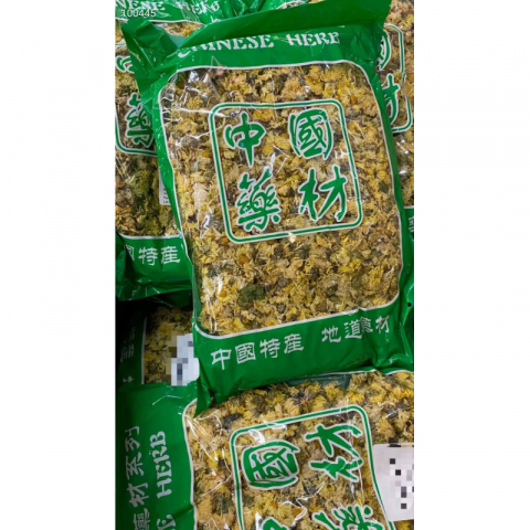 宫廷专用黄金菊花 传统靓菊花 菊花茶 清热去火