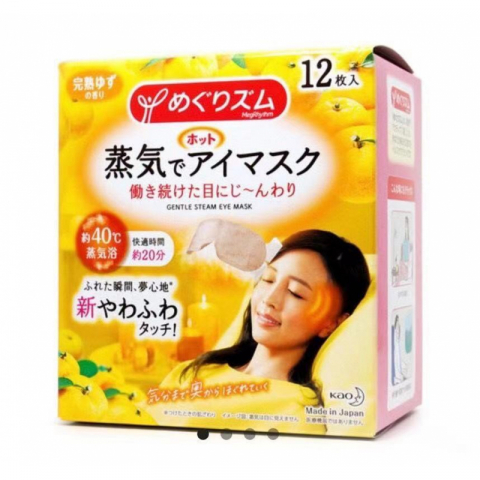 日本花王蒸气眼罩 新款12片装