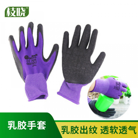 园艺劳保手套5双（颜色随机）