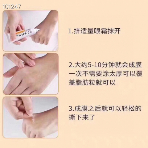 韩国Esfolio手膜 女人要对自己好一点 1盒3次用量