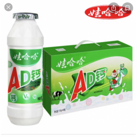 娃哈哈AD钙奶 每瓶220毫升 一箱24瓶
