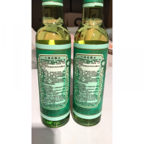 六神花露水 经典&防蚊两款 除痱去痱 提神醒脑 2瓶*195ml