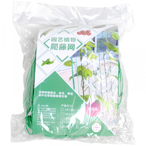 植物尼龙爬藤网