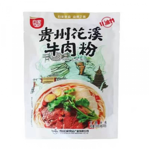 【特价】白家贵州花溪牛肉粉/白家鲜椒沟魂米线一袋270g  任选10袋