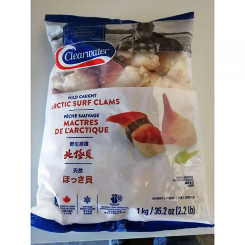 【每周上新】加拿大野生特大北极贝    1袋/1KG