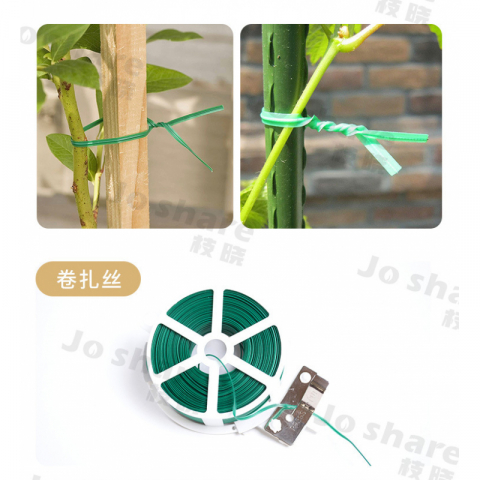 园艺扎丝切割器带刀