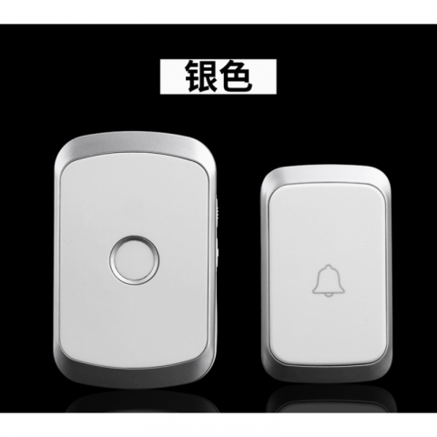 无线智能遥控门铃呼叫器