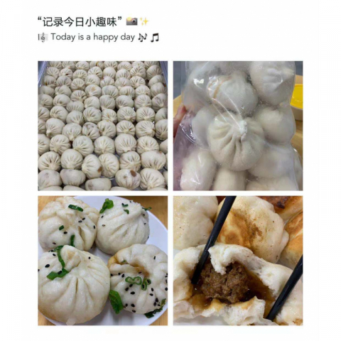 酱香小笼包 15个/袋