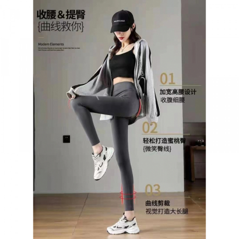 夏季短款鲨鱼裤瑜伽裤健身裤