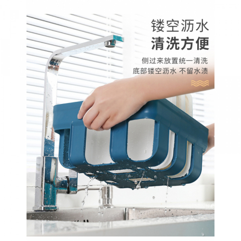 6层叠加配菜盘壁挂架置物架