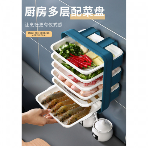 6层叠加配菜盘壁挂架置物架