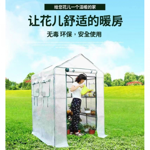 3*1米折叠温室暖房