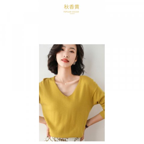 羊毛包芯纱V领上衣