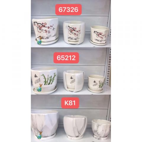 花盆三件套现货