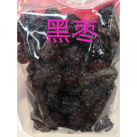 推荐古法秘制 健康零食古法秘制 各有功效1袋